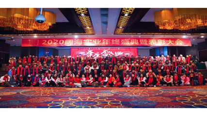 蘇州室內外裝飾 匠心獨運，打造詩意棲居